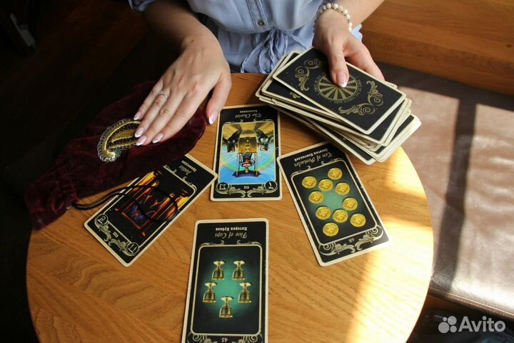 Гадание на картах. Таролог