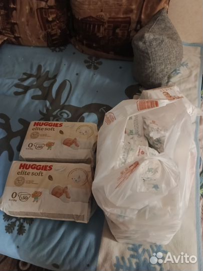 Памперсы детские