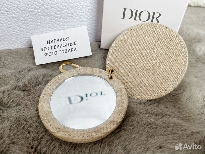 Зеркало Dior Christian карманное