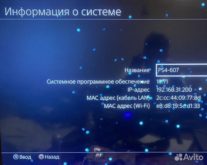 Sony playstation 4 PS4 slim 1tb