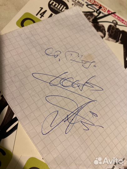 Aвтограф guano apes, тату, максим