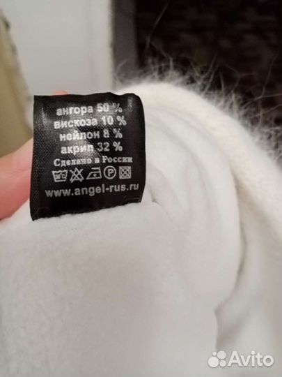 Шапочки бини ангора