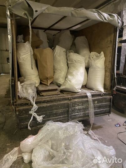 Вывоз мусора