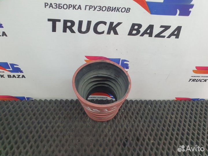 Патрубок интеркулера