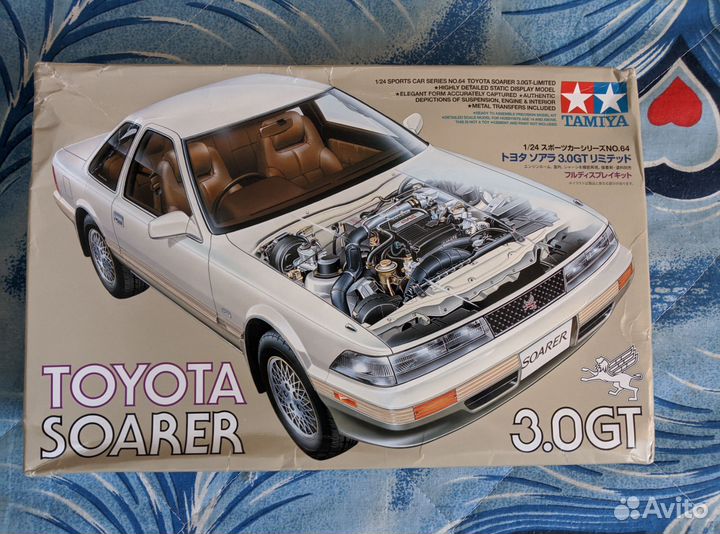 Toyota Soarer Z20 Tamiya