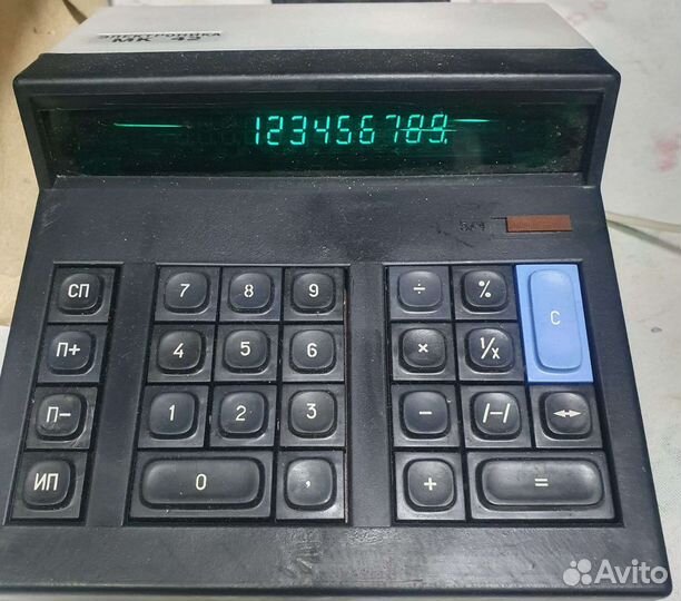 Калькулятор СССР
