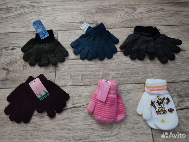 Варежки перчатки детские