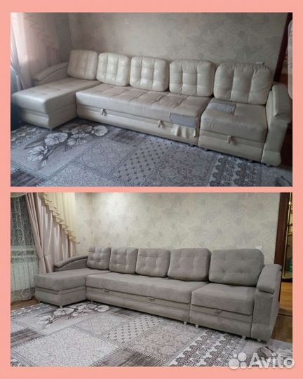 Перетяжка мягкой мебели и изготовление новой