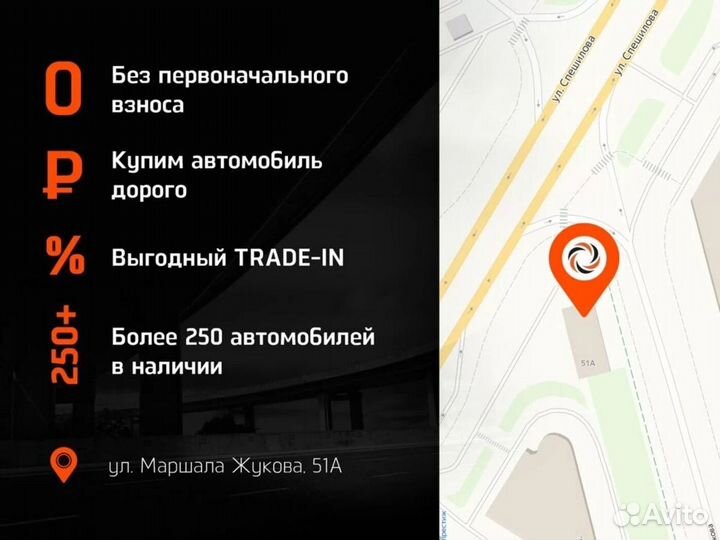Toyota Highlander 3.5 AT, 2012, 224 000 км