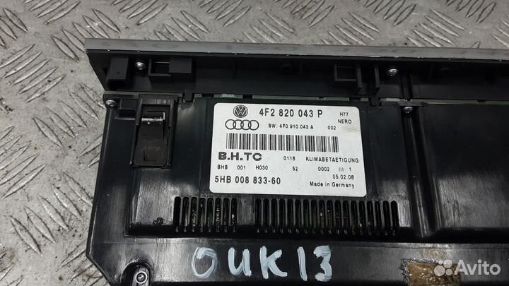 Блок управления климатической установкой Audi A6/R