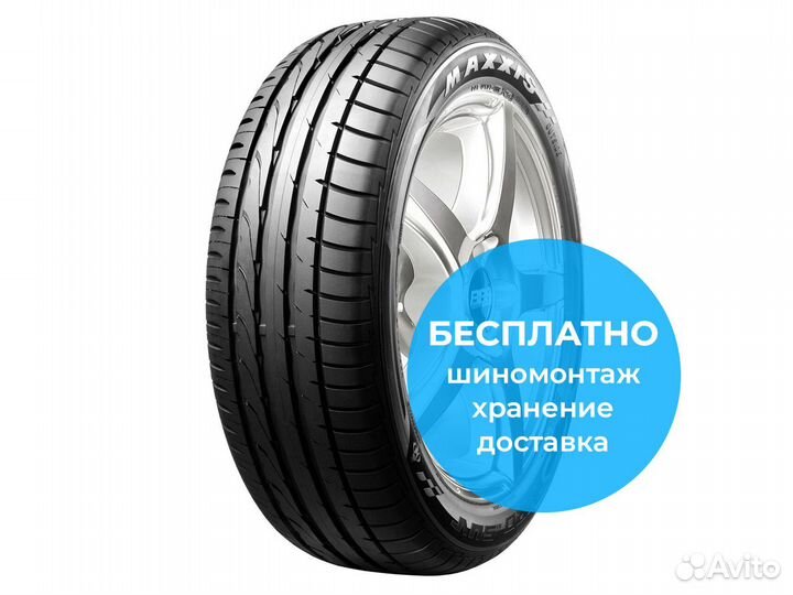 Maxxis Pragmatra MP10 185/60 R14 82H