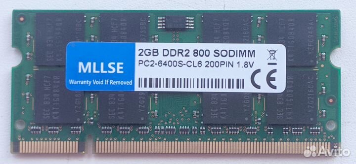 Оперативная память ddr3 ddr2 2gb