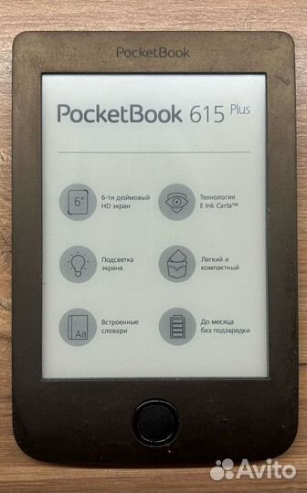 Электронная книга pocketbook 615 plus