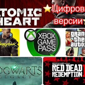 Игры для Xbox one Series + Игровая валюта