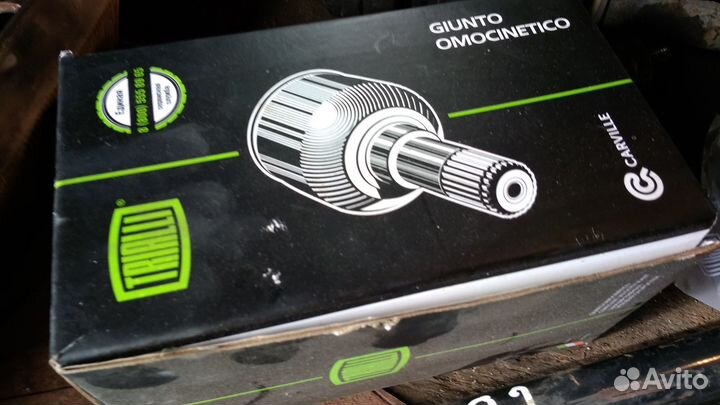 Граната на лачетти