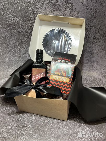 Подарочный бокс для мужчин,парню