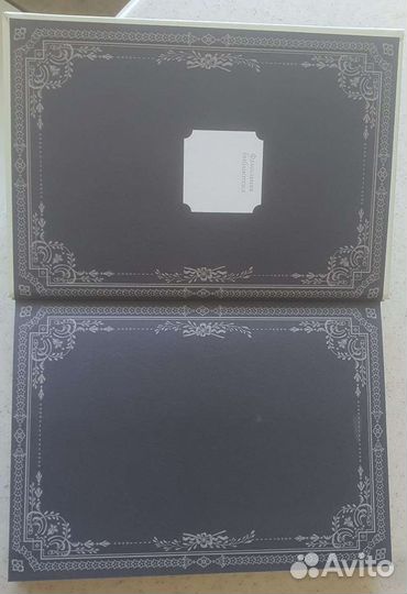 Петрарка Сонеты