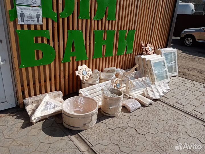 Окна деревянные все размеры