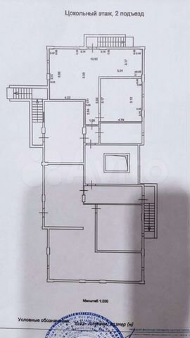 Свободного назначения, 110 м²