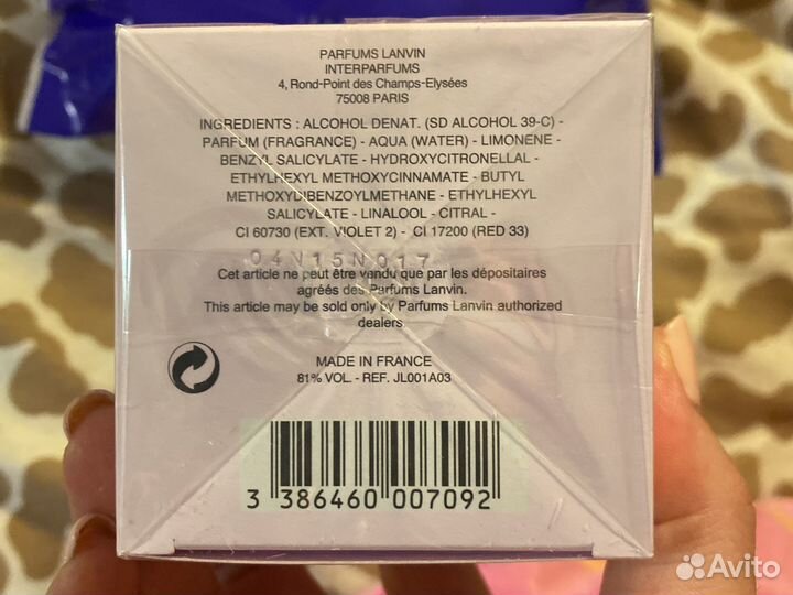 Новый парфюм lanvin rumeur 2 rose 30ml