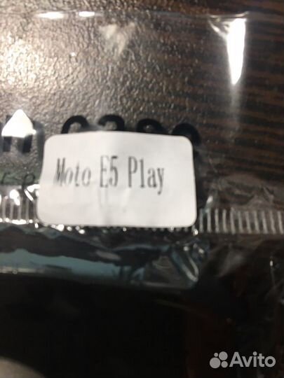 Чехол на Motorola E5 Play