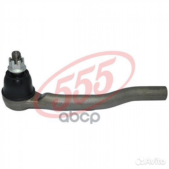 Наконечник рулевой тяги 555 SE1771R 555