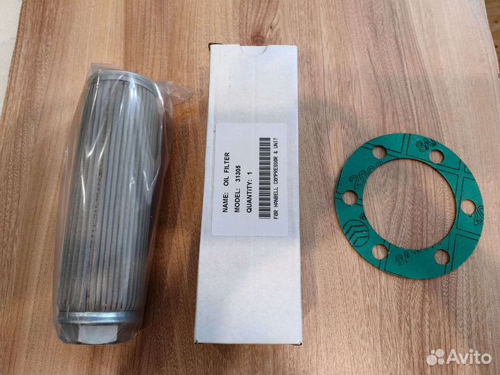 Фильтр масленный York, Daikin, Bitzer, Refcomp