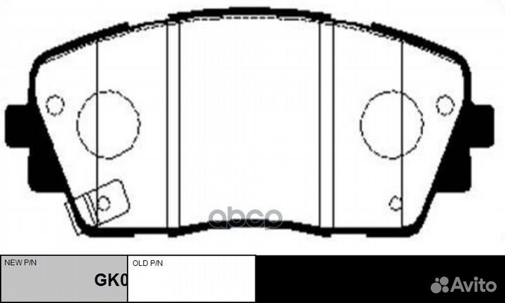 Колодки тормозные дисковые передние KIA Picanto