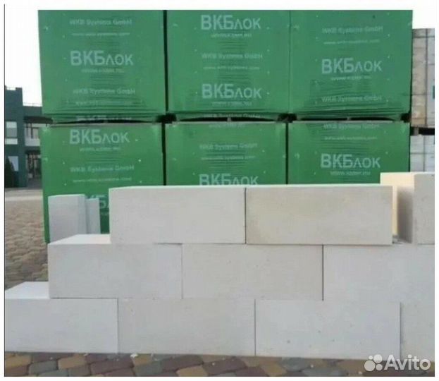 Блок газосиликатный