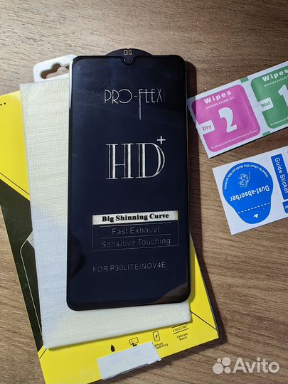 Защитное стекло для телефона Huawei P30 lite чёрн