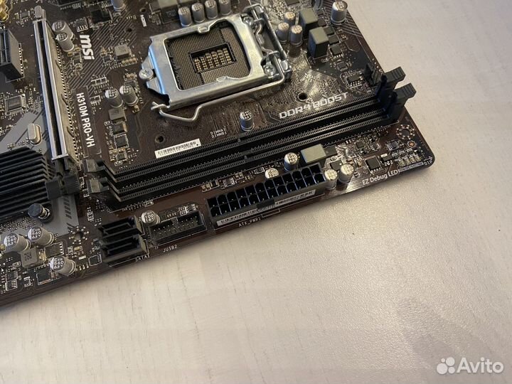 MSI h310m PRO-VH LGA1151v2