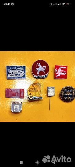 Значки СССР