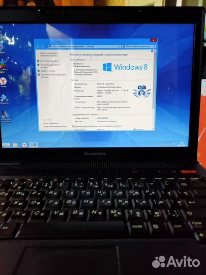 Ноутбук Lenovo 3000 G410