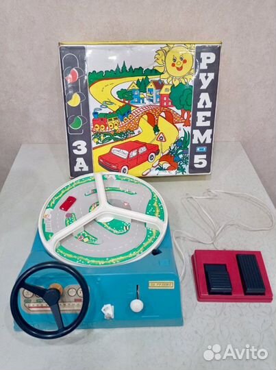 За рулем игра СССР