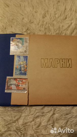 Альбом с марками СССР