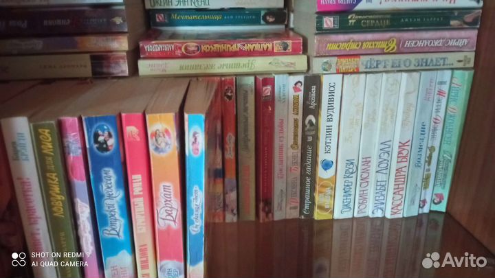 Книги - любовные и детективные романы