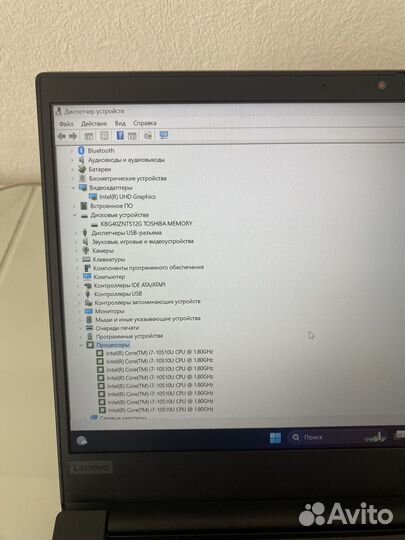 Lenovo thinkpad L14 i7-10510U 16Gb SSD512