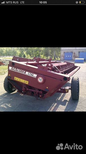 Прицепная косилка плюшилка