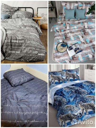 Постельное белье 2сп Хлопок Без синтетики