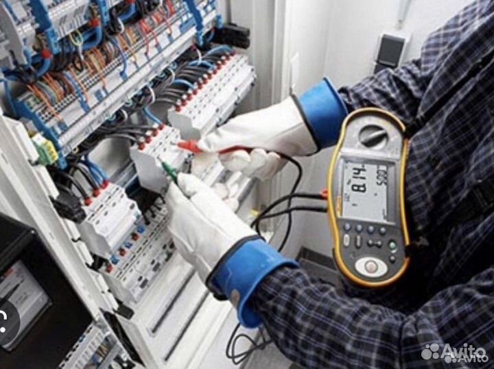 Электрик. Бригада. Электромонтажные работы