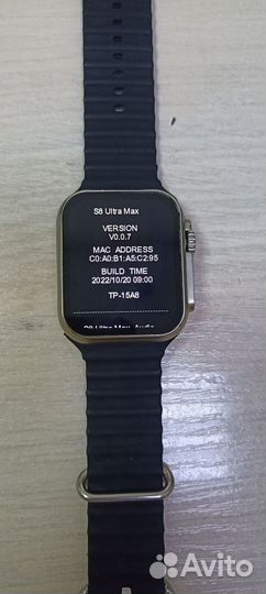 SMART watch s8 ultra max (1868)