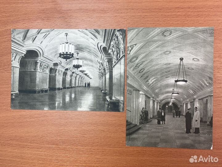 Открытки метро,Москва 60-70 е гг