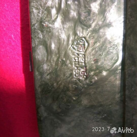 Очечник СССР, роговая пластмасса