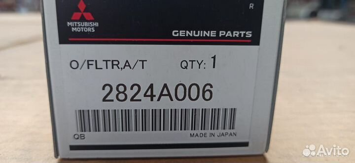 Фильтр АКПП Mitsubishi Nissan 2824A006