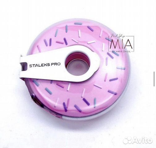 Сменная файл-лента Staleks pro