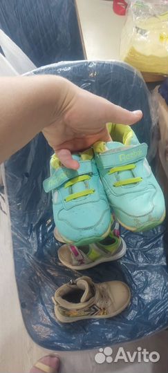 Детская обувь