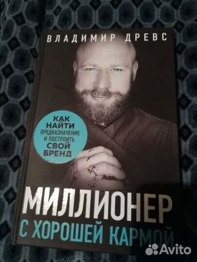 Книги по саморазвитию
