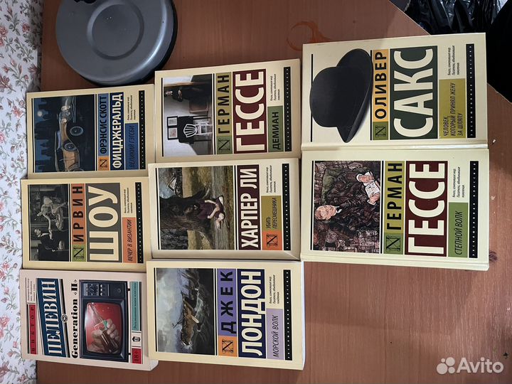 Книги эксклюзивная классика
