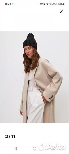 Шапка клёвая зимняя