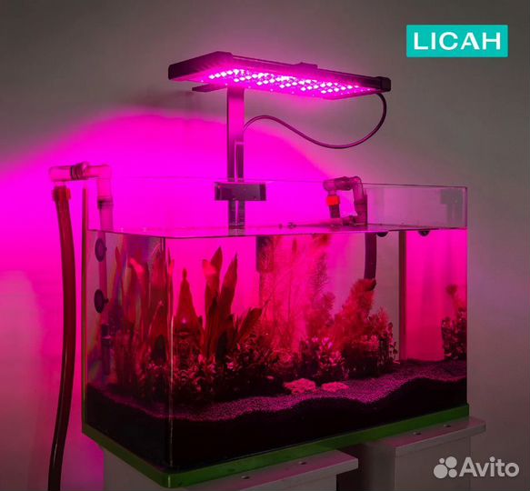 Профессиональный аквариумный светильник